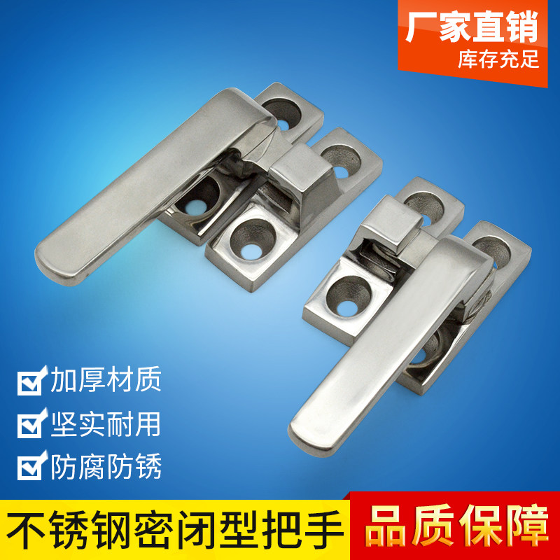 FHS31-L80旋转把手锁FHS41-L100