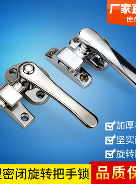 重型304不锈钢旋转把手SBJ601 隔音门密封扣手密闭门锁压紧把手锁