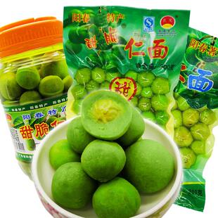 仁面果瓶装600g袋装银链果银莲仁稔银稔广东阳春特产人面果仁面子