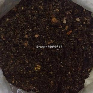 丰都糊辣壳小面抄手用干糊辣椒粉煳辣椒面 面重庆丰都鬼城特产1斤