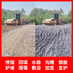 专业工程照片P图建筑工程专业p图修图片合成批图绿化改建施工图