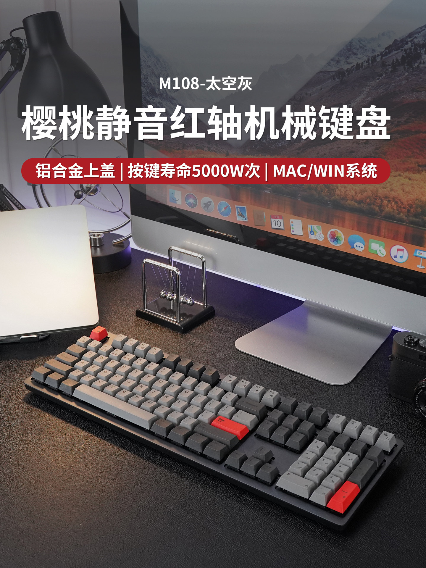 Механическая клавиатура с двойным корпусом silent mute, беспроводная игровая клавиатура Bluetooth с тремя режимами работы, универсальная клавиатура и мышь Изображение 1