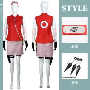 忍者疾风传cos服春野樱cos服忍者少女火影忍者cos服全套小樱限购