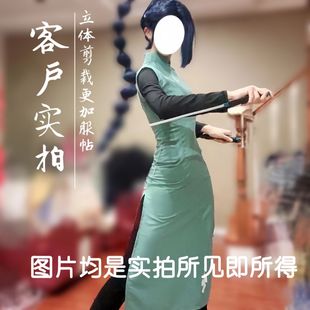 刺客伍六七 梅花十三衣服 旗袍 cosplay女表演出服裝 cos服