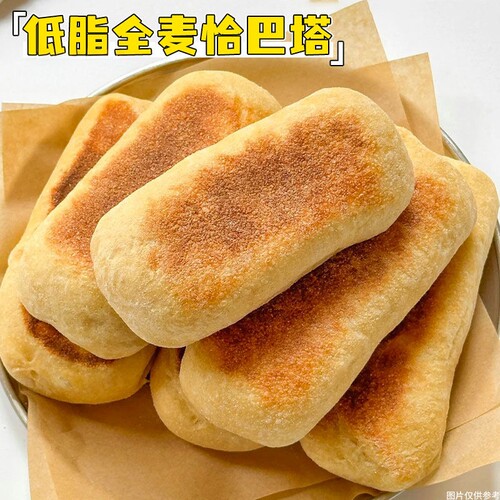 低脂全麦面包吐司恰巴塔整箱早餐面包速食代餐面包胚无添蔗糖食品
