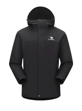 Camel/骆驼 户外进藏防风防雨防寒三防三合一冲锋衣 A13CAXX085