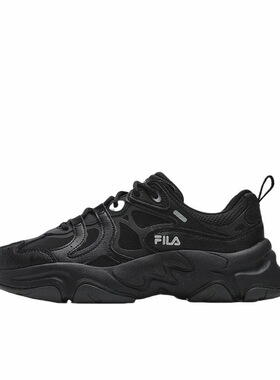 FILA/斐乐  Mars  火星3  防滑耐磨 系带 舒适百搭老爹鞋 zxt