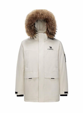 【白鹿同款】 Camel/骆驼火焰2.0貉子毛大毛领中长款M34CS01643cz