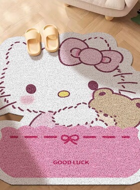 hellokitty地垫入户门垫进门耐脏免洗丝圈可擦pvc玄关可裁剪防滑