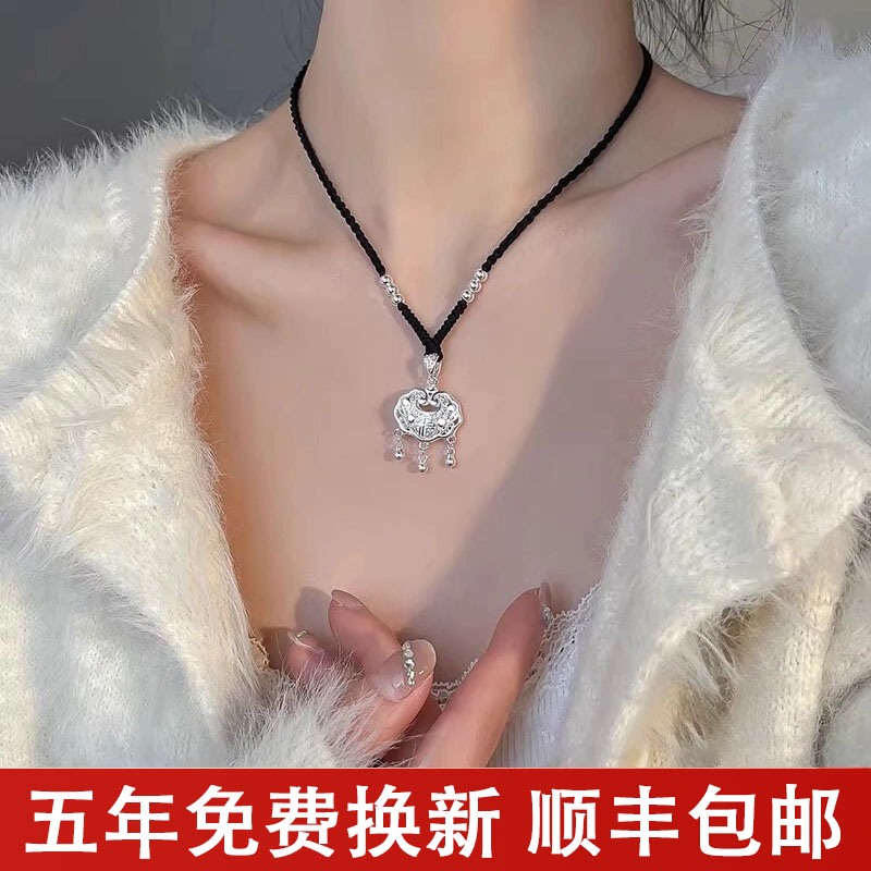 999纯银平安锁项链生日礼物