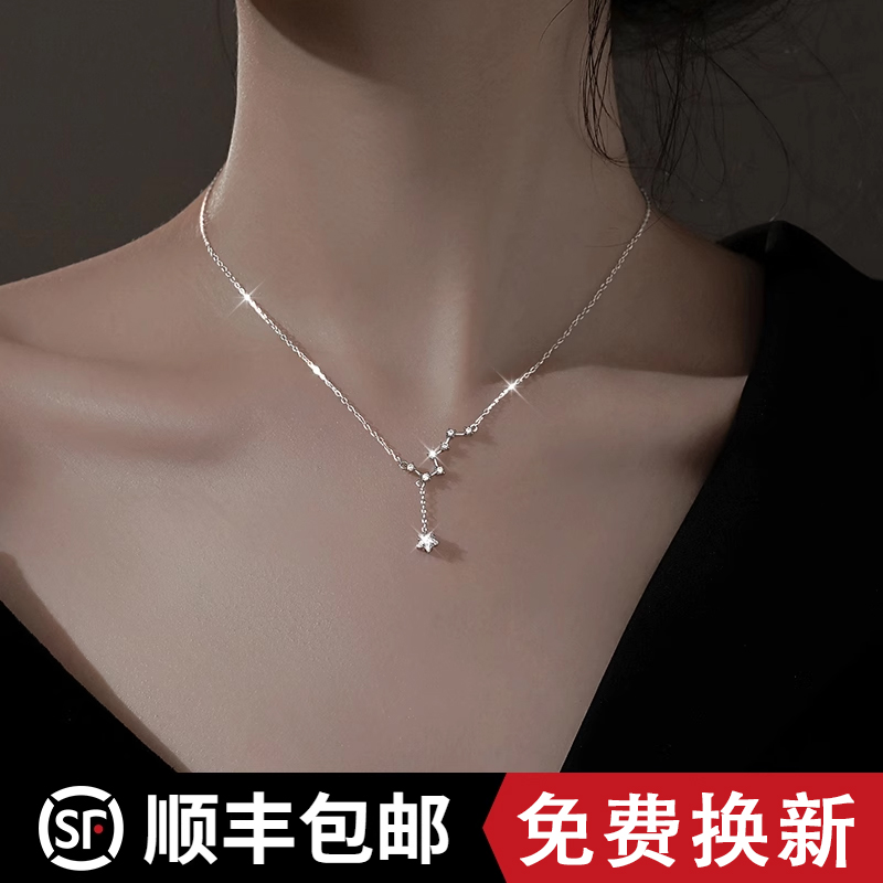 青芒925银项链女款免费换新