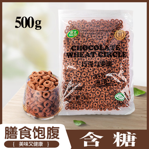帮太非油炸巧克力圈商用量贩装