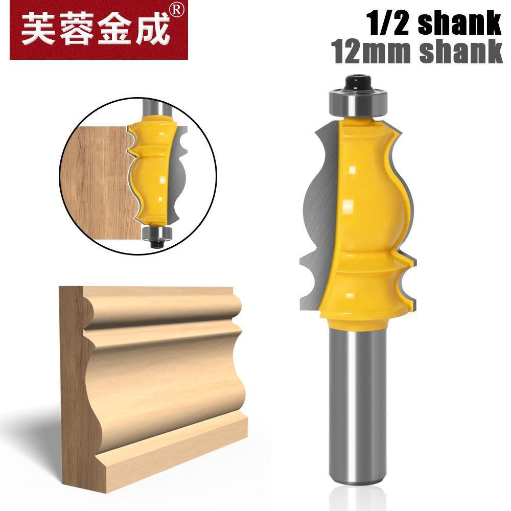 出口1/2柄鱼尾扶手刀 木工修边刀木工铣刀 雕刻刀 线条刀 黄漆