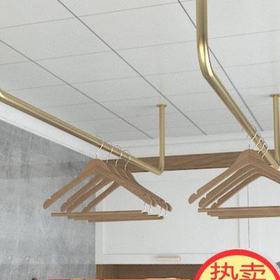 金色简易阳台晾衣杆铁艺户外晒衣被杆单杠式侧挂吊顶墙上挂衣架