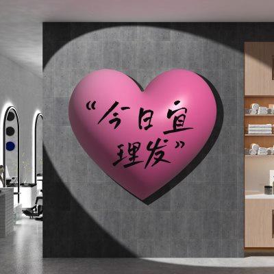 网红理发店墙面装饰品形象布置美高级感海报挂画背景吧台贴纸摆件