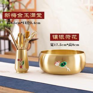 茶夹茶杯洗缸建水池茶具零配件 纯铜大号茶洗家用茶道6六君子套装