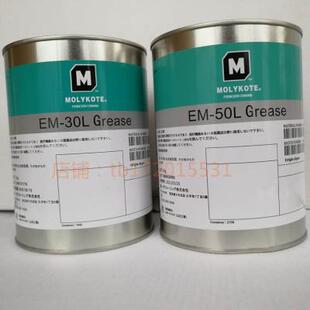 30l塑料 日本道康宁摩力克MOLYKOTE 金属齿轮润滑脂1KG 50L
