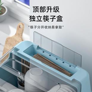 碗筷收纳盒家用厨房台面碗柜出租房简易 沥水放碗箱碗碟收纳架装