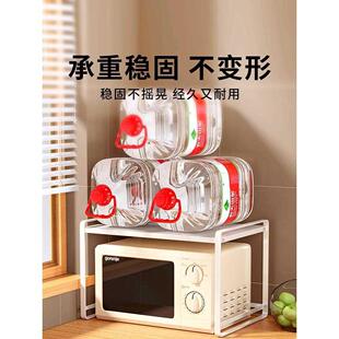 收纳架家用橱柜微波炉架子置物架台面烤箱双层多功能桌面厨房新款
