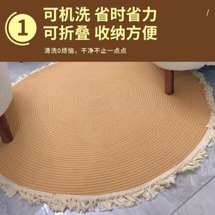 电脑桌椅子地垫书房桌滑轮座椅转椅垫子圆形卧室床边编织地毯流苏