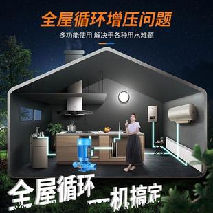 冷却塔锅炉暖气热水循环泵家用220v地暖增压泵 离心管道泵380v立式