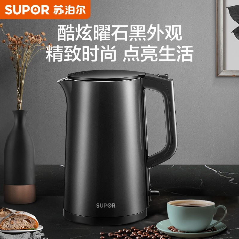 SUPOR/苏泊尔 SW-17SJ01304不锈钢电热水壶双层防干烧底盘加热