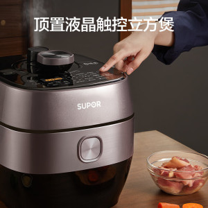 SUPOR/苏泊尔 SY-50HC8033Q智能预约电压力锅多功能微压锅电饭煲