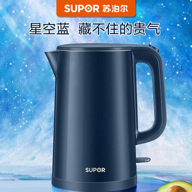 SUPOR/苏泊尔 SW-15T101C烧水壶电热水壶家用全自动断电办公室