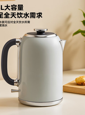 德世朗水壶热1.8L大容量电热水壶316不锈钢烧壶复古水壶DDQ-SH239