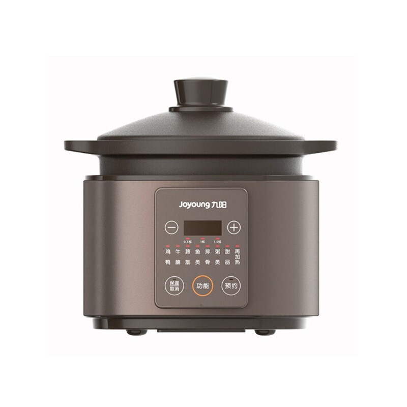 九阳电炖锅家用小型电炖锅