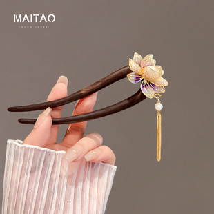 檀木双钗簪子盘发神器简约头饰 流苏U型发簪女新款 微醺莲花 新中式