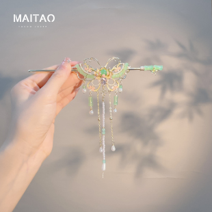 新中式超仙青青蝴蝶发簪女金属后压高级感发钗气质簪子盘发后脑勺