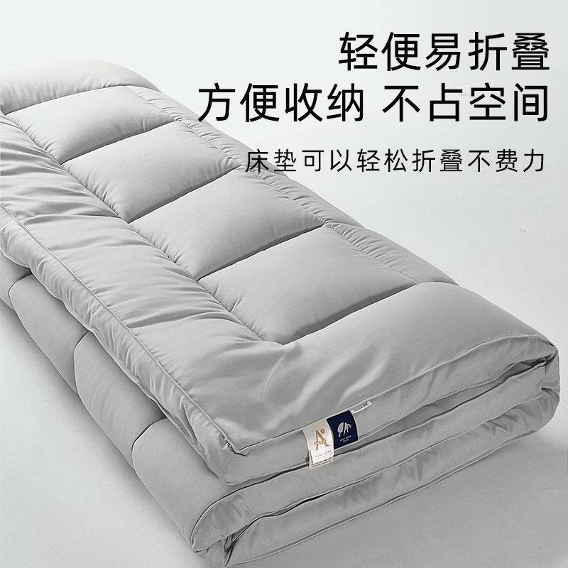 床垫宿舍学生单人加厚软垫褥家用专用防滑褥子易折叠榻榻米床垫子
