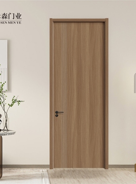 实木门碳晶橡木室内门套装门卧室门生态胡桃色定制静音房间门工厂