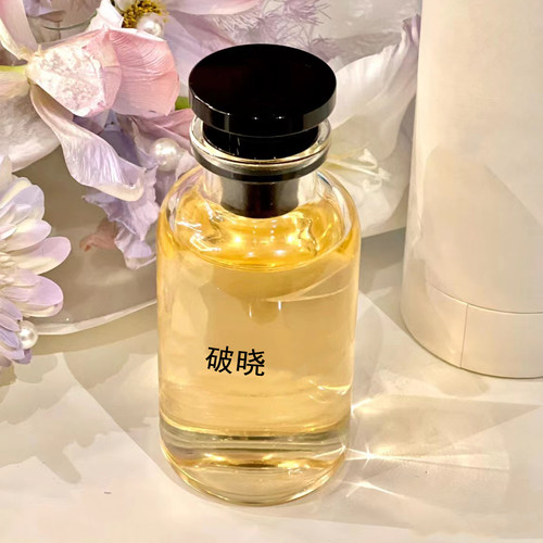 破晓雷暴思扬巅峰沉醉闪耀风中玫瑰午后漫游原创调香平替香水香氛