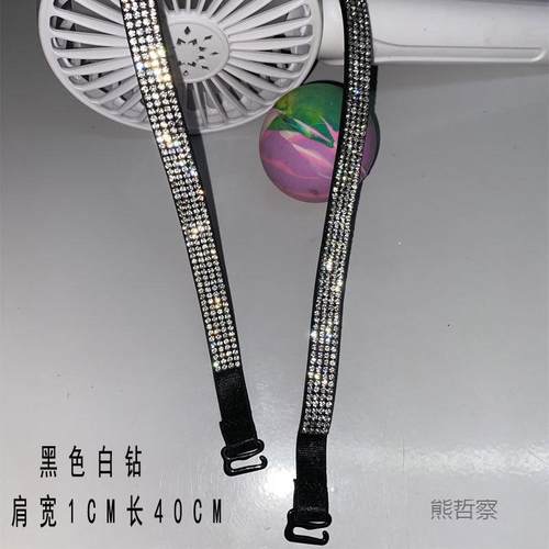 细肩内衣心吊带带背钻石高弹加长抹露肩胸胸罩双肩文JIH胸一字带