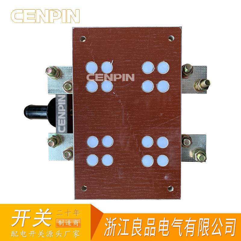 0H2D11-100/DKO28 单投闸开关 HD11B开启刀式刀开关1000A/P 铜件