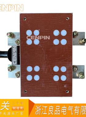 0H2D11-100/DKO28 单投闸开关 HD11B开启刀式刀开关1000A/P 铜件