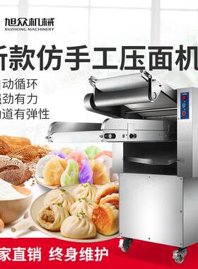 278动压自面机商用仿手工压面皮食品加工动面皮全压面机厂家直自