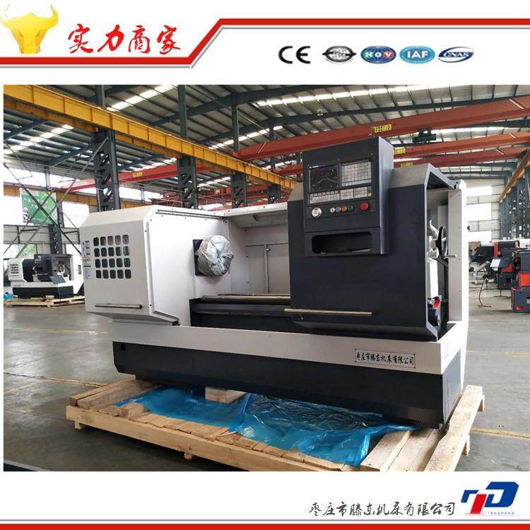 厂家直供C车床CAK6166B/750， 80mm孔径数控车床