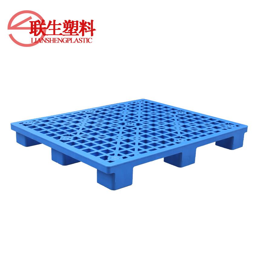 8号塑料九脚卡板工厂物料托盘网格九脚塑料卡板托盘 1.2*1m