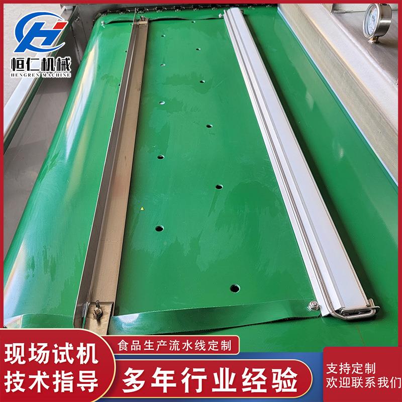 红糖真空动包机LRD 古方黑糖续真空封口机连 甘蔗块滚装式真空包