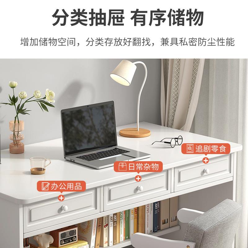 书桌窄简约桌60/80A516 A53色家用电脑学桌卧室白床头学生写字桌