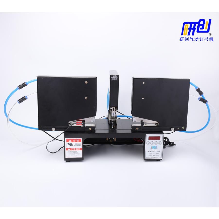 快速T塑型三头气动订书机钉吊卡吸纸盒YC1903用工厂电动自动书订