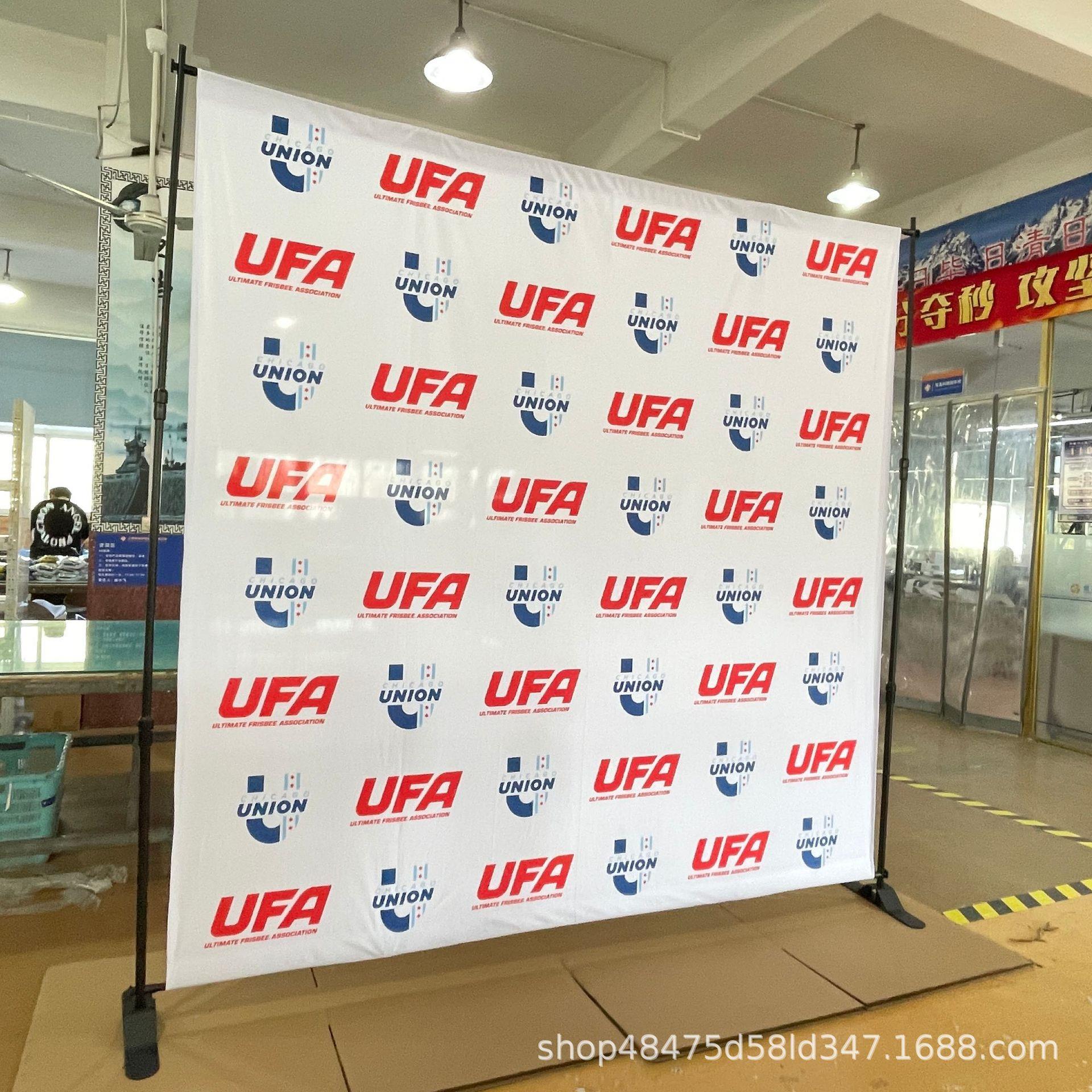 厂家直供定布制管架自由调节幕快秀背景RNP展示小架规格可订制