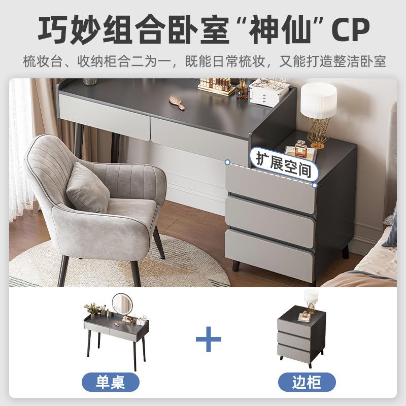 梳轻奢2妆台卧室ins风小户型现D79A代2简约意式化妆台02年新款化