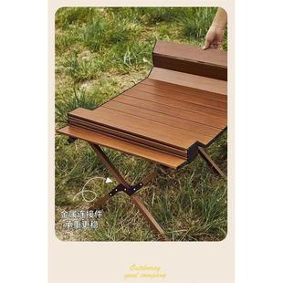 蛋工厂户外折叠椅卷桌野餐露营餐桌携式 便备蛋卷桌00桌户外 野营装