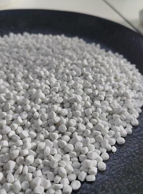 家制碳pRIR酸钙填充母料 p填充厂母粒 文件夹包装片材吸塑餐盒定