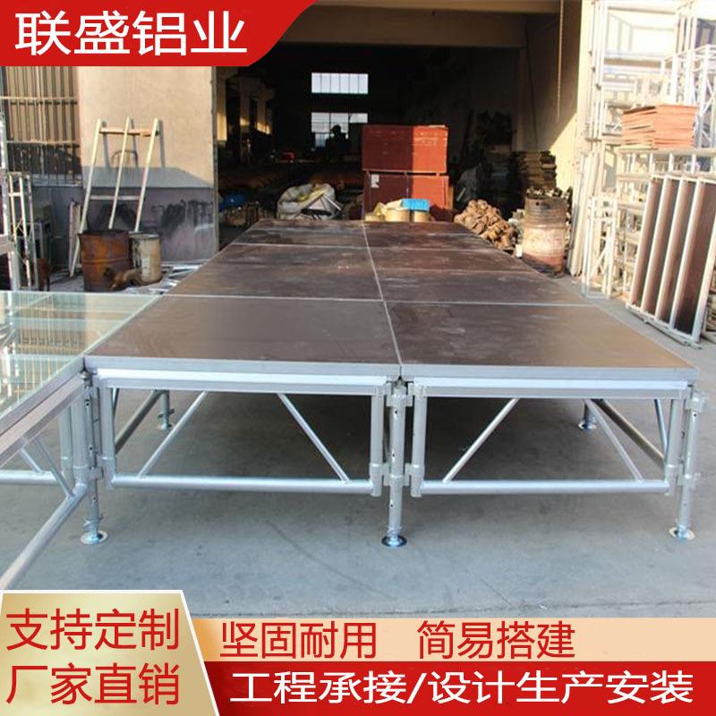 铝合金会桁架舞台演出展活动移动拼装舞子台架庆婚t走秀舞台519厂