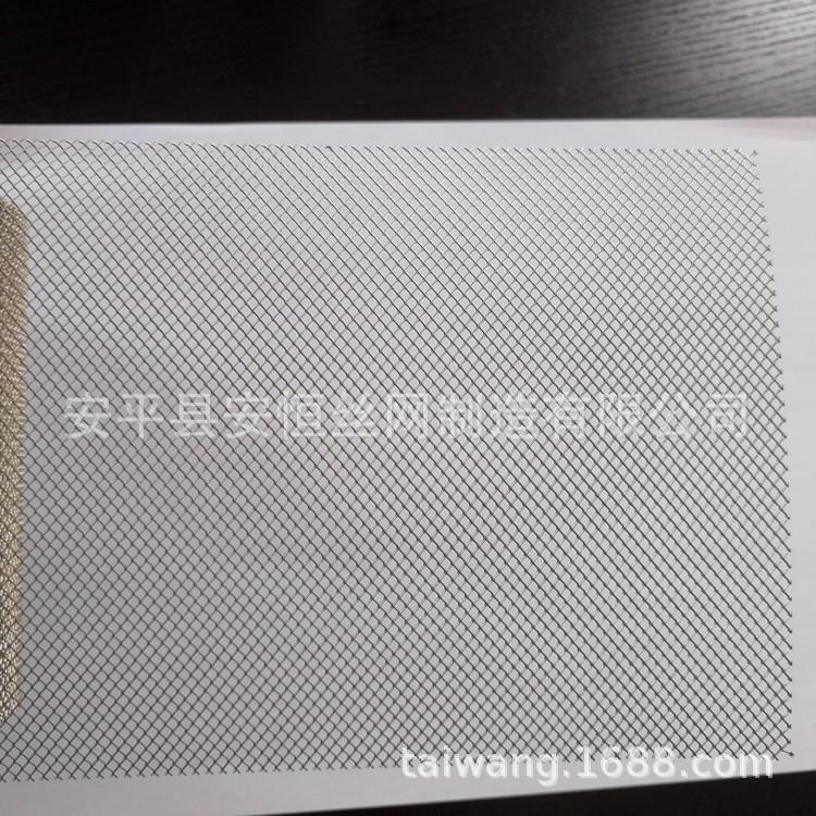 导电银网 80目银丝编织网丝径0.1mm 1*2mm菱形孔银板网